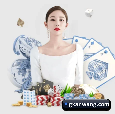 快速发展