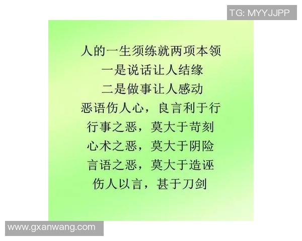 我无权决定人生去留全在妻子一言之中